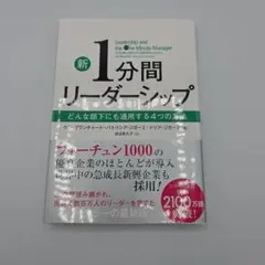 Item thumbnail for item 4527c01c-fb50-4360-b4db-b8347641cd71