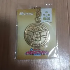 名鉄ポケモンメガスタンプラリー2025 ゴール達成キーホルダー