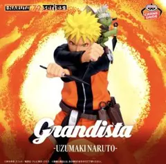 2026年最新】NARUTO 72 series 45 Grandista UZUMAKI NARUTOの人気