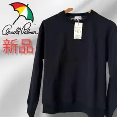 Arnold Palmer ブラック トレーナー 新品