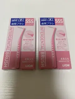 Item thumbnail for item ac73196f-5825-4dfd-8eb3-45c98a8ca818