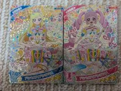 ひみつのアイプリ　ひまり　みつき　プリンセスアイプリバズリウム