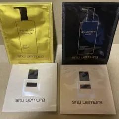 shu uemura クレンジングオイル・ファンデーション サンプルセット