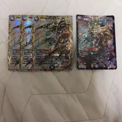 邪龍ジャジーブラッド 4枚 - メルカリ