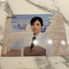 TWICE MISAMO ミナ ランダムトレカ Hautecouture