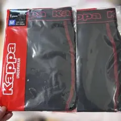 Kappa ボクサーブリーフ 黒 M 2枚セット