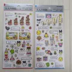 大人の図鑑シール　たまごっちのプチプチおみせっち編　2点セット