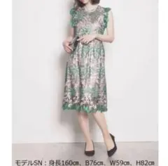 Item thumbnail for item 28bfd1c0-d694-4acc-9808-f9706bafe649