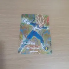仙*園様 ドラゴンボールスーパーダイバーズSDV7-051 ベジータ:DA