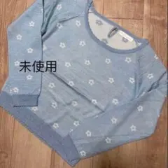 水色 花柄 長袖セーター 未使用