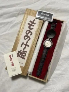 ★非売品レトロ★もののけ姫 製作発表記者会見 限定腕時計 ジブリ シリアル入り ☆非売品レトロ☆もののけ姫 製作発表記者会見 限定腕時計 ジブリ