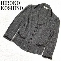 HIROKO KOSHINO テーラードジャケット グレー総柄 38 B2971のサムネイル