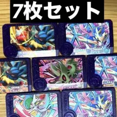 ポケモンフレンダ　7枚セット　スーパートレジャー