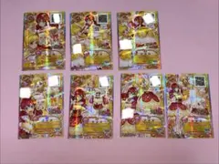 アイカツフレンズ　ソウルデスティニー　ラブデスティニー