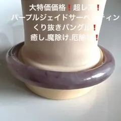 Item thumbnail for item 0406873d-0718-4696-b272-ae9ed33095ac