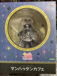 2026年最新】マンハッタンカフェ フィギュア コトブキヤの人気アイテム