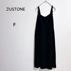 ジャストワン キャミワンピース F 黒 ロング ジャンパスカートフレア