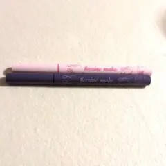 限定　ヒロインメイク　アイライナー２色