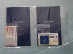 exキーパー 新品 施行セット 最値下げ 楽天市場】ex キーパー（車用品・バイク用品）の通販