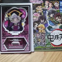 鬼滅の刃ぴた!でふぉめ　童磨