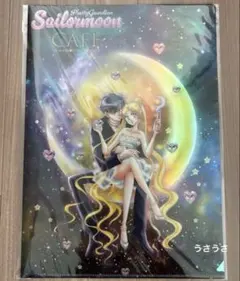 美少女戦士セーラームーン　カフェ　クリアファイル　オーロラ　ポスター　プロポーズ 美少女戦士セーラームーン カフェ クリアファイル オーロラ ポスター