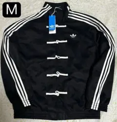 Item thumbnail for item ed25ab25-1f88-4dbf-ab92-ec2466f7fa5b