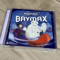 東京ディズニーランドⓇベイマックスのハッピーライド