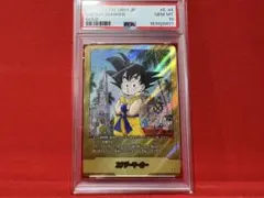 PSA10】エナジーマーカー 金 E-60 MANGA BOOSTER 01 - メルカリ