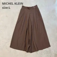 【MICHEL KLEIN ミッシェルクラン】（L）ガウチョパンツ ブラウン