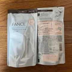 FANCL マイルドクレンジングオイル つめかえ用のサムネイル