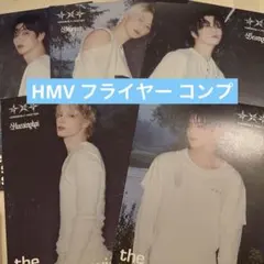 クッキー様 リクエスト 2点 まとめ商品