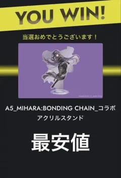 2026年最新】NIKKE zone アクスタの人気アイテム - メルカリ