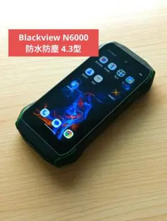 2026年最新】Blackview N6000の人気アイテム - メルカリ