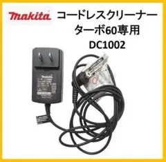 Item thumbnail for item d7c8d943-06ad-420a-bfa8-800cb48074a8