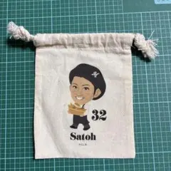 佐藤都志也 32 巾着袋