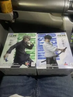 呪術廻戦 アクションフィギュア 2セット 狗巻・己骨のラウンドワン限定