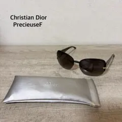 Christian Diorスクエアサングラス BTSテテ、ジミン着用モデル - メルカリ