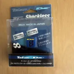 テニス　振動止め☆