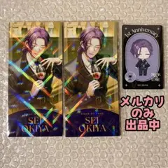 ブレマイ 隠岐谷誓 缶バッジ アクスタ 1周年 特典 サンリオ 2026年最新】隠岐谷誓の人気アイテム - メルカリ