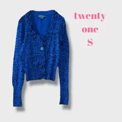 トゥウェンティワン 　長袖　ショート丈カーディガン　レオパード柄　豹柄　青　S