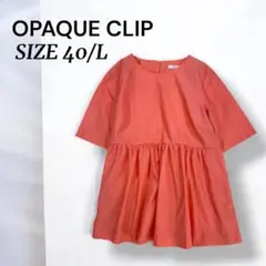 未使用 OPAQUE.CLIP オペークドットクリップ ペプラムブラウス L