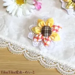 Item thumbnail for item 603618cb-7923-455e-bb78-e65fa904b98f