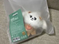 TXT ボムギュ　バムグッ　キーリング