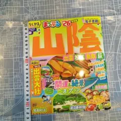 Item thumbnail for item 9e124d47-b8b9-4689-8539-f4373b22261d