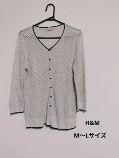 H&M 透かし編み ポップコーンカーディガン 薄ピンクベージュ系 長袖M〜L
