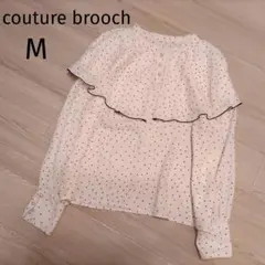 couture brooch【前後2WAY】ドットケープブラウス M