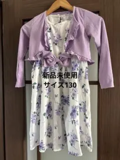 ワンピース×カーディガンセット