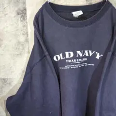 Item thumbnail for item 51f82cfc-314b-4071-a06e-8347fea3f632