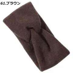 Item thumbnail for item eecc3744-9587-46a1-9424-4f290e1bfcec