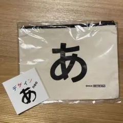 2026年最新】デザインあ dvdの人気アイテム - メルカリ